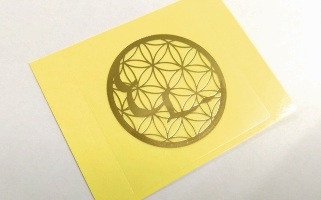 金箔シール| 印刷実績 No:520｜繁盛シール工房